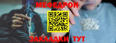 гашик Будённовск