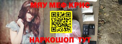 гашик Будённовск