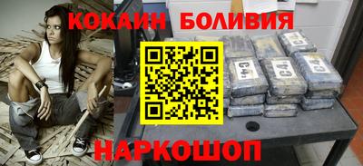 гидропоника Малгобек