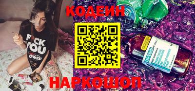 метадон Бузулук