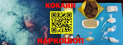 jwh Бугуруслан