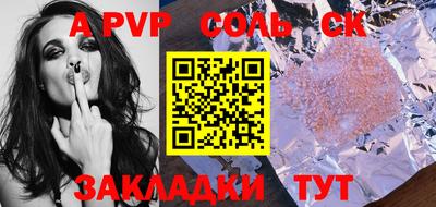 метадон Бузулук