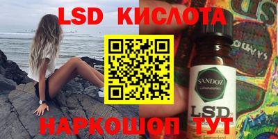jwh Бугуруслан