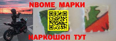 jwh Бугуруслан
