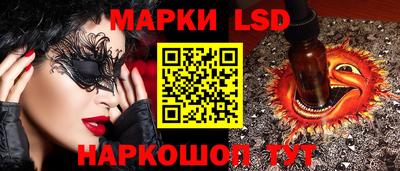 jwh Бугуруслан