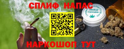 jwh Бугуруслан