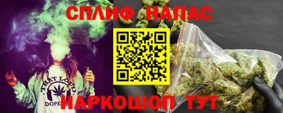 jwh Бугуруслан