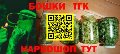 jwh Бугуруслан