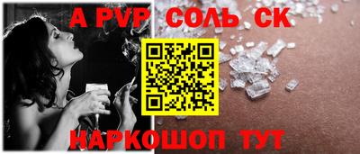метадон Бузулук