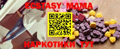 метадон Бузулук