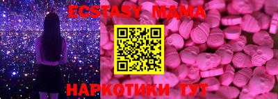 метадон Бузулук