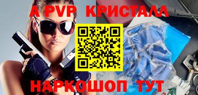 jwh Бугуруслан