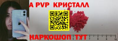 мяу мяу мука Малоярославец