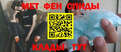 метадон Бузулук