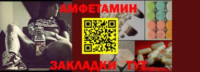jwh Бугуруслан