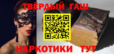 jwh Бугуруслан