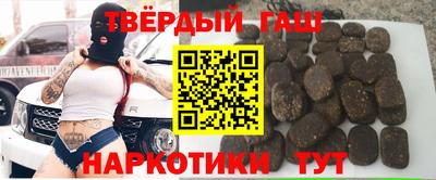 метадон Бузулук
