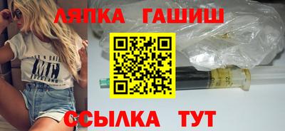 метадон Бузулук