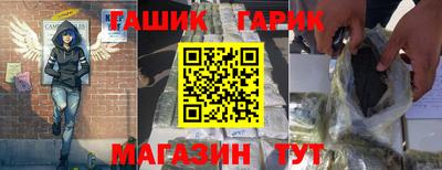 метадон Бузулук