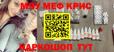 метадон Бузулук