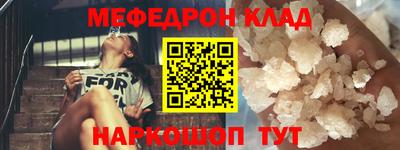 jwh Бугуруслан