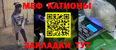 метадон Бузулук