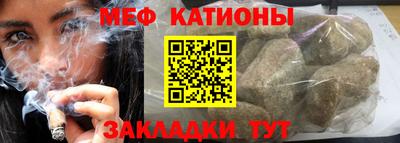 метадон Бузулук
